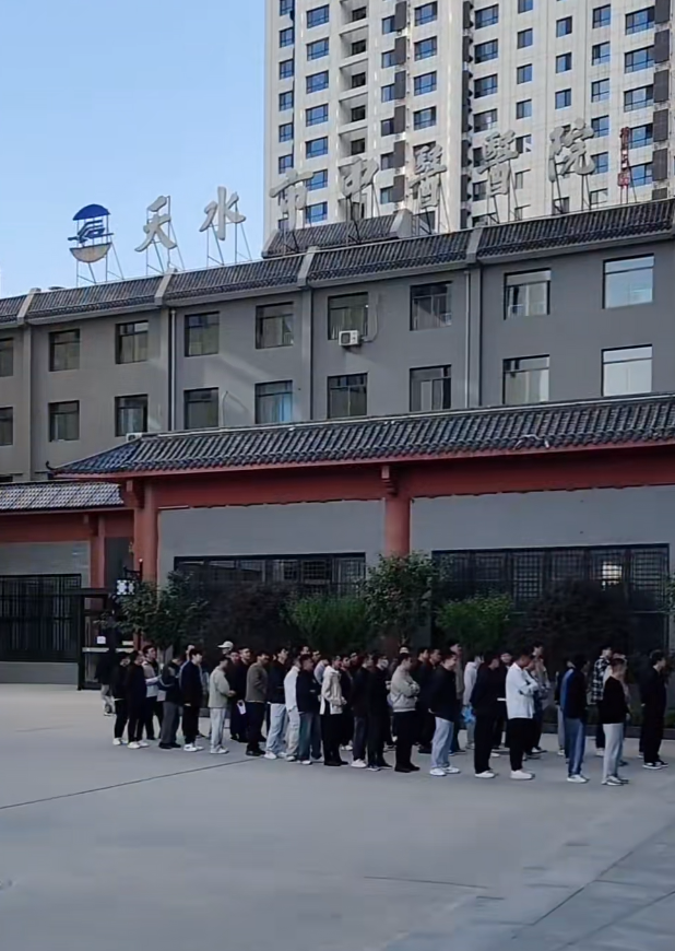 咸宁市天水入职体检服务-第1张图片-代解忧