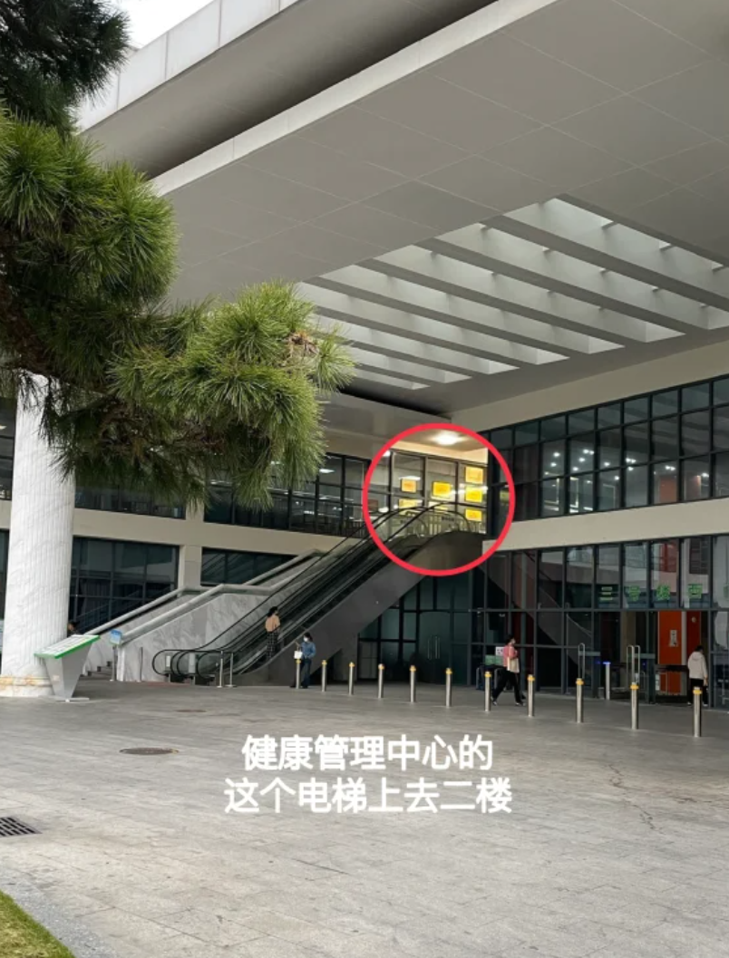 咸宁市佛山入职体检服务-第1张图片-代解忧