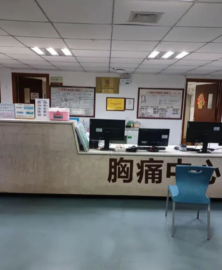 咸宁市绵阳入职体检服务-第1张图片-代解忧