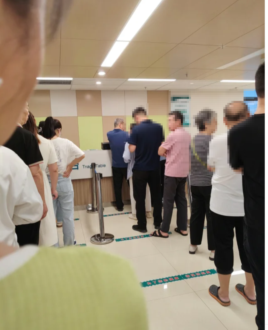 咸宁市新乡入职体检服务-第1张图片-代解忧