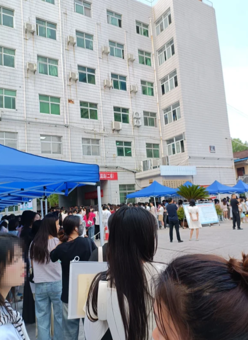咸宁市汉中入职体检服务-第1张图片-代解忧