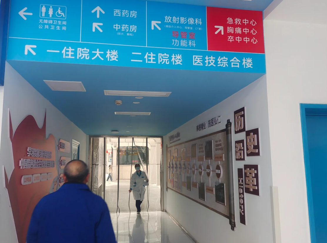 咸宁市遂宁入职体检服务-第1张图片-代解忧
