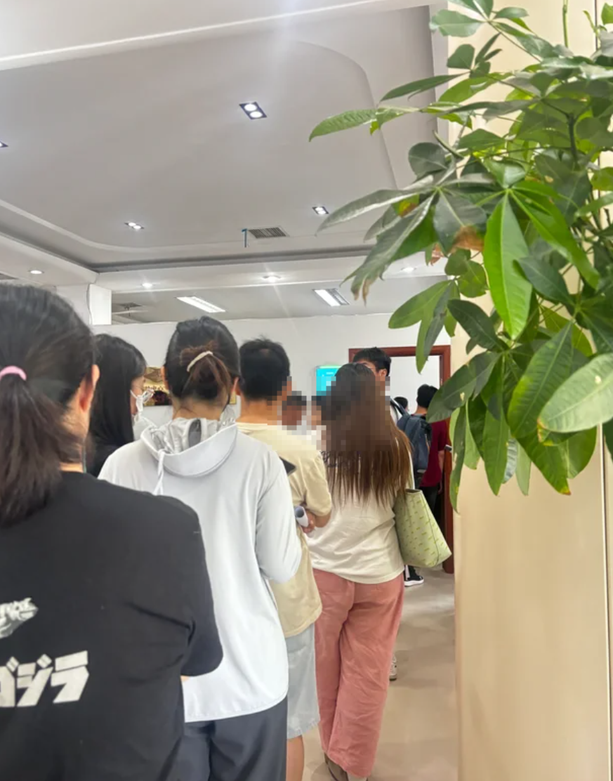咸宁市濮阳入职体检服务-第1张图片-代解忧