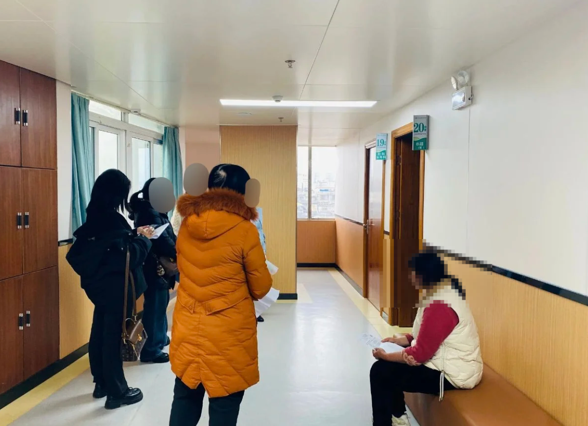 咸宁市玉林入职体检服务-第1张图片-代解忧