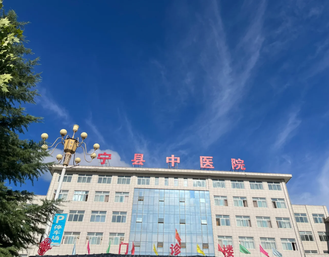 咸宁市庆阳入职体检服务-第1张图片-代解忧