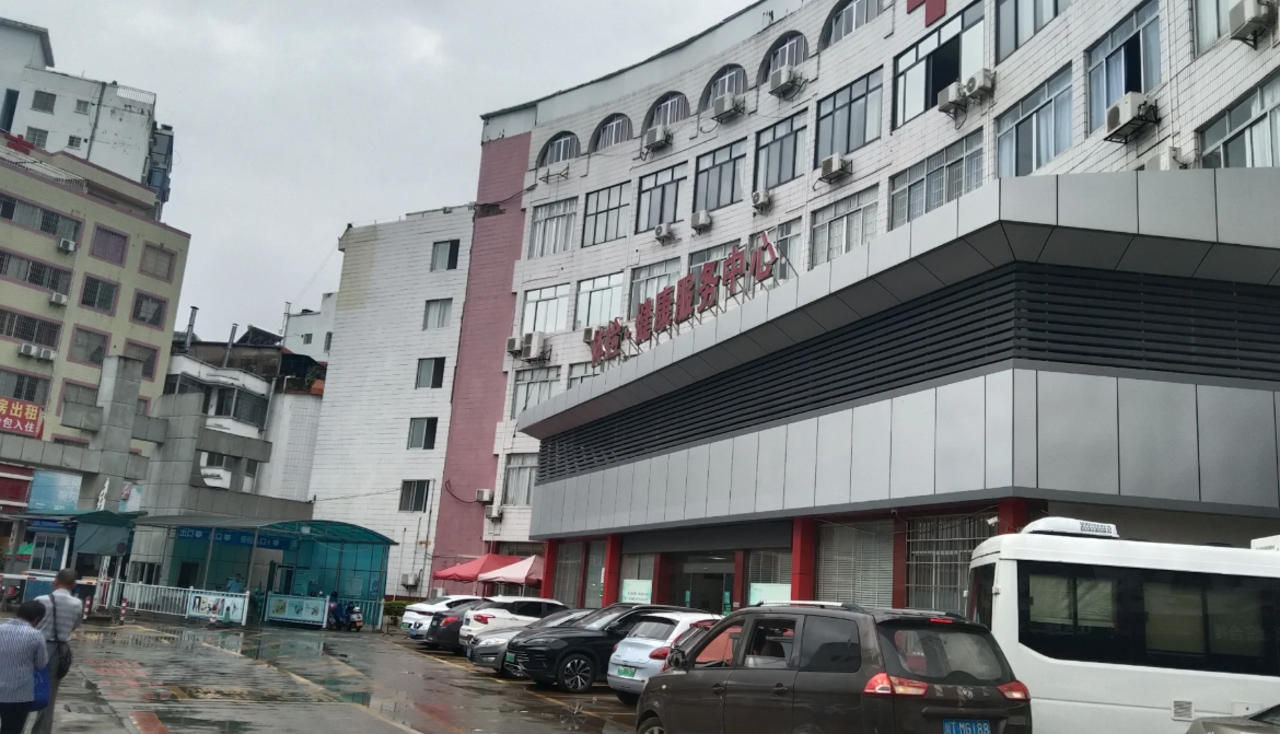 咸宁市贺州入职体检服务-第1张图片-代解忧