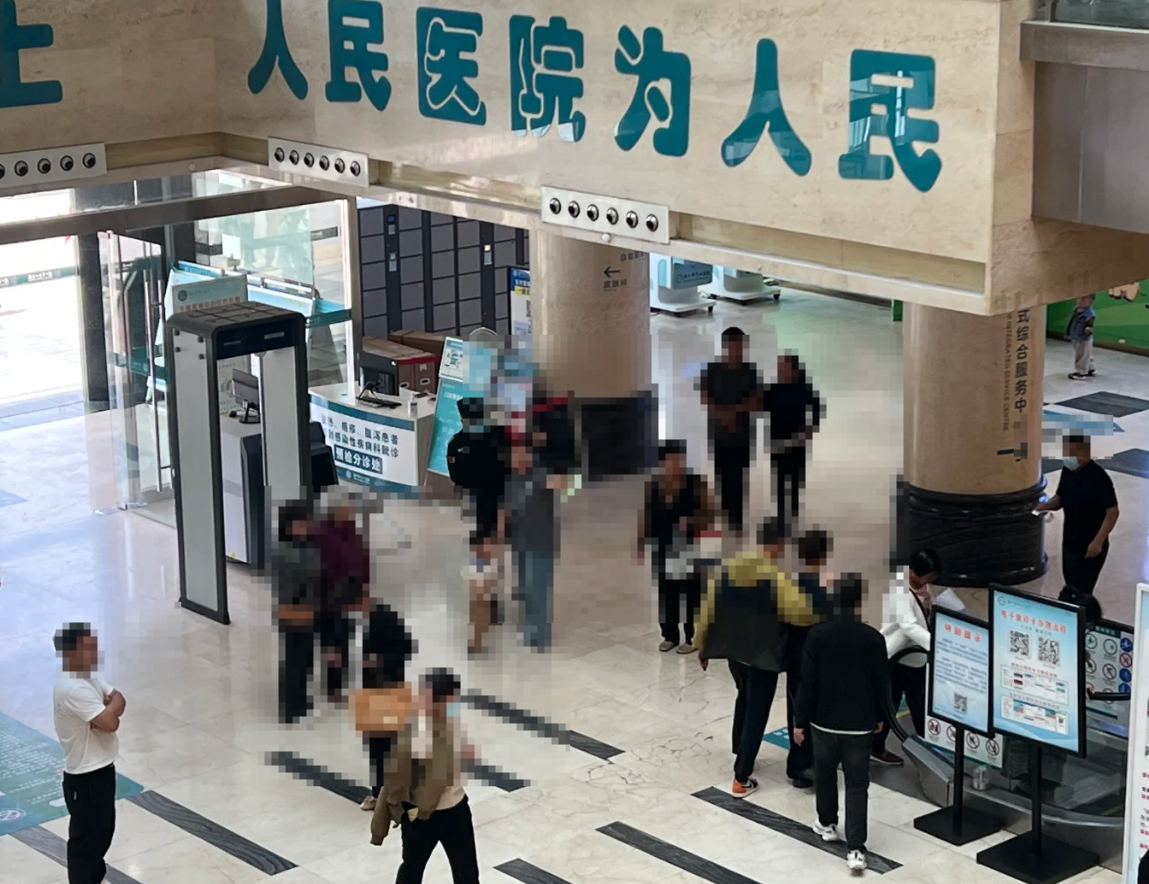 咸宁市周口入职体检服务-第1张图片-代解忧