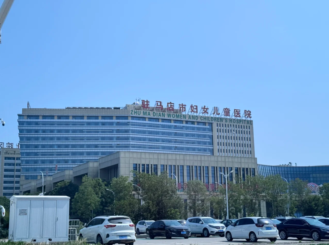 咸宁市驻马店入职体检服务-第1张图片-代解忧